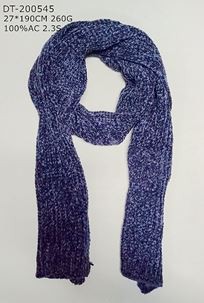 Šenila adīta šalle